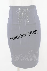 MARBLE / 十字架付きあみあげタイトスカート  紺 H-25-04-20-1038-GO-SK-KB-ZH