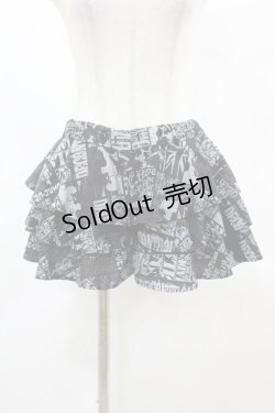 画像1: SEX POT ReVeNGe / フリルキュロットパンツ  黒 H-25-04-20-1040-SP-PA-KB-ZH