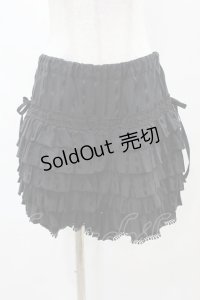 BPN / シャドーストライプフリルドロワーズパンツ  黒 H-25-04-20-1041-GO-PA-KB-ZH