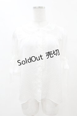 画像1: MILK / リボンパフスリーブブラウス  白 H-25-04-20-1045-ML-BL-KB-ZH