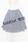 ATELIER PIERROT / Victorian Ruffle Chiffon Skirt  ネイビー H-25-04-20-1020-EL-SK-KB-ZH