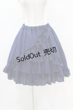 画像1: ATELIER PIERROT / Victorian Ruffle Chiffon Skirt  ネイビー H-25-04-20-1020-EL-SK-KB-ZH