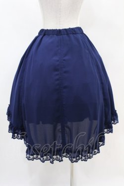 画像2: ATELIER PIERROT / Victorian Ruffle Chiffon Skirt  ネイビー H-25-04-20-1020-EL-SK-KB-ZH