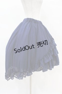 画像3: ATELIER PIERROT / Victorian Ruffle Chiffon Skirt  ネイビー H-25-04-20-1020-EL-SK-KB-ZH