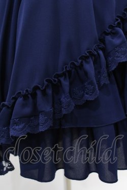 画像4: ATELIER PIERROT / Victorian Ruffle Chiffon Skirt  ネイビー H-25-04-20-1020-EL-SK-KB-ZH