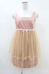 MILK / シャーベットドレス  ピンク H-25-04-20-1030-ML-OP-KB-ZH