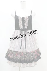 ALGONQUINS / 花柄切替ジャンパースカート F 黒 H-25-04-20-1031-AL-OP-KB-ZH