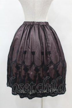 画像2: BPN / 刺繍チュールミドルスカート  黒×モーヴ H-25-04-20-1032-GO-SK-KB-ZH