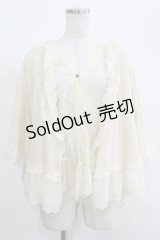 axes femme / レイヤードフードカーディガン M アイボリー H-25-04-20-060-AX-TO-NS-ZH