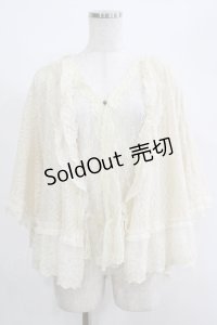 axes femme / レイヤードフードカーディガン M アイボリー H-25-04-20-060-AX-TO-NS-ZH