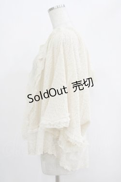 画像2: axes femme / レイヤードフードカーディガン M アイボリー H-25-04-20-060-AX-TO-NS-ZH