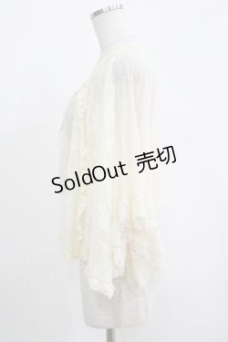 画像2: axes femme / 透かし編みケープ M アイボリー H-25-04-20-064-AX-TO-NS-ZH