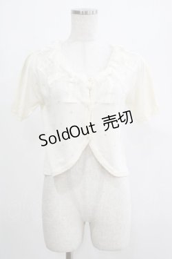 画像1: axes femme / リボンデザインボレロ M オフ H-25-04-20-065-AX-TO-NS-ZH