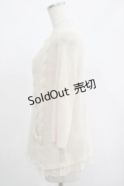画像2: Franche Lippee / パール使いニット M アイボリー H-25-04-20-066-LO-TO-NS-ZH