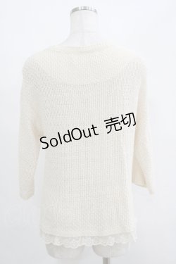 画像3: Franche Lippee / パール使いニット M アイボリー H-25-04-20-066-LO-TO-NS-ZH