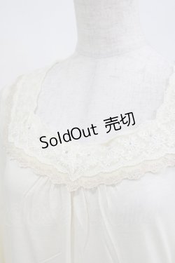 画像4: axes femme / レース使いプルオーバー M アイボリー H-25-04-20-071-AX-TO-NS-ZH
