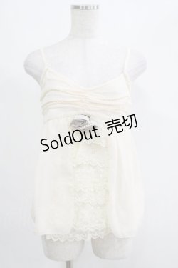 画像1: axes femme / パール使いキャミソール M アイボリー H-25-04-20-076-AX-TO-NS-ZH