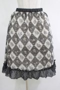 axes femme / 裾フリルスカート M グレー H-25-04-20-009-AX-SK-NS-ZH
