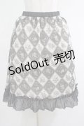 axes femme / 裾フリルスカート M グレー H-25-04-20-009-AX-SK-NS-ZH