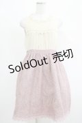axes femme / パール使いワンピース M アイボリー/ピンク H-25-04-20-010-AX-OP-NS-ZH