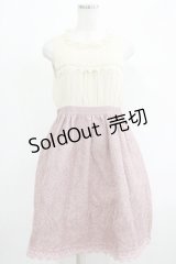 axes femme / パール使いワンピース M アイボリー/ピンク H-25-04-20-010-AX-OP-NS-ZH