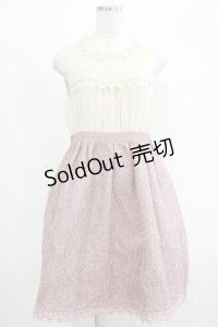 axes femme / パール使いワンピース M アイボリー/ピンク H-25-04-20-010-AX-OP-NS-ZH