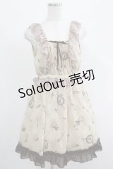 axes femme / ダイヤ柄シフォンジャンスカ M アイボリー H-25-04-20-011-AX-OP-NS-ZH