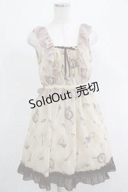画像1: axes femme / ダイヤ柄シフォンジャンスカ M アイボリー H-25-04-20-011-AX-OP-NS-ZH