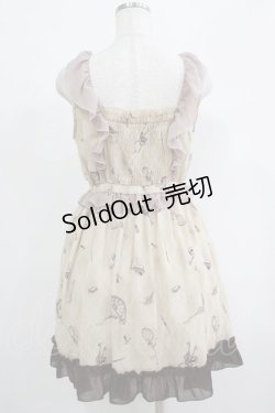画像3: axes femme / ダイヤ柄シフォンジャンスカ M アイボリー H-25-04-20-011-AX-OP-NS-ZH