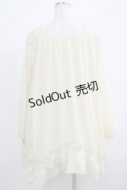 画像3: axes femme / レース切替チュニック M アイボリー H-25-04-20-014-AX-BL-NS-ZH