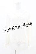 axes femme / 繊細レース長袖インナー M アイボリー H-25-04-21-041-AX-TO-NS-ZH