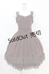 Innocent World / トリプルストライプジャンパースカート M ボルドー H-25-04-21-005-IW-OP-NS-ZH