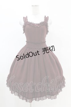 画像1: Innocent World / トリプルストライプジャンパースカート M ボルドー H-25-04-21-005-IW-OP-NS-ZH