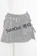 MAD / ベルト付プリントスカート S 黒 H-25-04-21-1027-PU-SK-KB-ZH