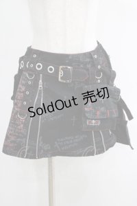 MAD / ベルト付プリントスカート S 黒 H-25-04-21-1027-PU-SK-KB-ZH