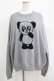 画像1: Candy Stripper / BELOVED PEPE KNIT 2 グレー H-25-04-21-1034-PU-TO-KB-ZT093 (1)