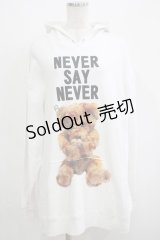 MILKBOY / NEVER SAY NEVER HOODIE  白 H-25-04-21-1038-MB-TO-KB-ZH