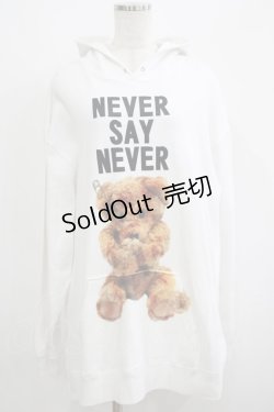 画像1: MILKBOY / NEVER SAY NEVER HOODIE  白 H-25-04-21-1038-MB-TO-KB-ZH