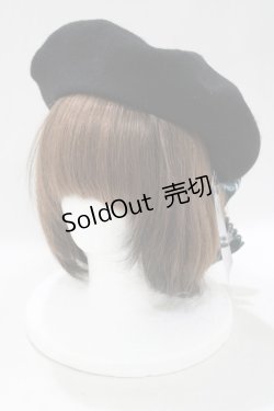 画像2: ATELIER PIERROT / ハリー・ポッター リボンブローチ付きレースアップベレー帽  スリザリン（グリーン） H-25-04-21-1070-EL-AC-KB-ZH