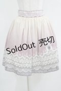 abilletage / グラデーションレーススカート  ピンク H-25-04-21-1017-GO-SK-KB-ZH