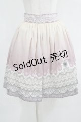 abilletage / グラデーションレーススカート  ピンク H-25-04-21-1017-GO-SK-KB-ZH