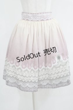 画像1: abilletage / グラデーションレーススカート  ピンク H-25-04-21-1017-GO-SK-KB-ZH