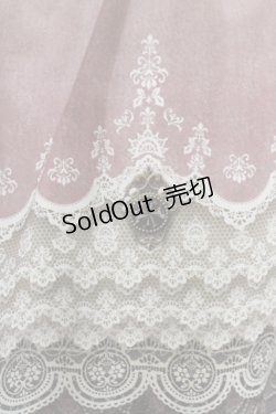 画像4: abilletage / グラデーションレーススカート  ピンク H-25-04-21-1017-GO-SK-KB-ZH