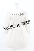 evelyn / はしごリボンワンピース Free ピンク H-25-04-21-011-LO-OP-NS-ZH