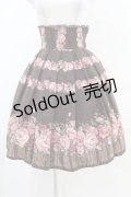 Innocent World / テレジアンローズスカート Ｍ55cm丈 ショコラ H-25-04-21-031-IW-SK-NS-ZH