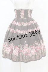 Innocent World / テレジアンローズスカート Ｍ55cm丈 ショコラ H-25-04-21-031-IW-SK-NS-ZH