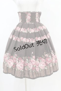 画像1: Innocent World / テレジアンローズスカート Ｍ55cm丈 ショコラ H-25-04-21-031-IW-SK-NS-ZH