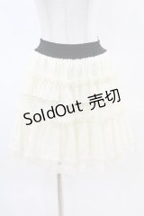 axes femme / ラメストライプフリルスカート M アイボリー H-25-04-21-032-AX-SK-NS-ZH