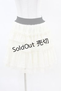 axes femme / ラメストライプフリルスカート M アイボリー H-25-04-21-032-AX-SK-NS-ZH