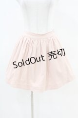 evelyn / スカート Free ピンク H-25-04-21-033-LO-SK-NS-ZH